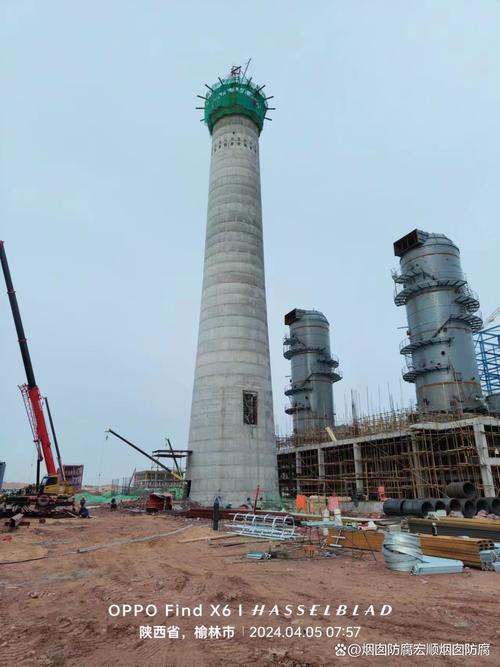 南京电厂烟囱新建制造技术革新与安全保障并行的工程实践